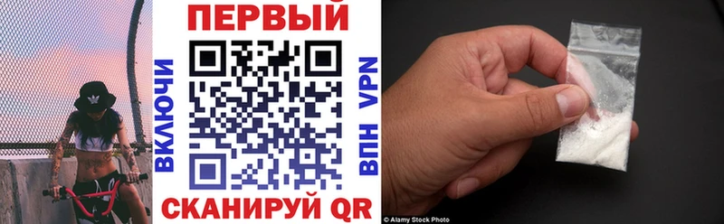 Amphetamine 97% Орск