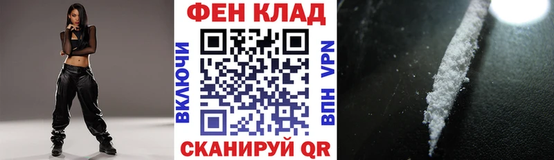 Купить  Орск  Amphetamine 97% 