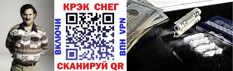 Кокаин Боливия Орск