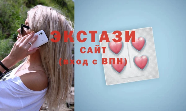 спайс Богданович