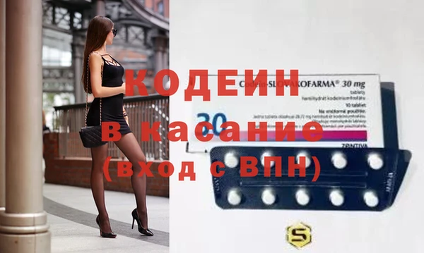спайс Богданович