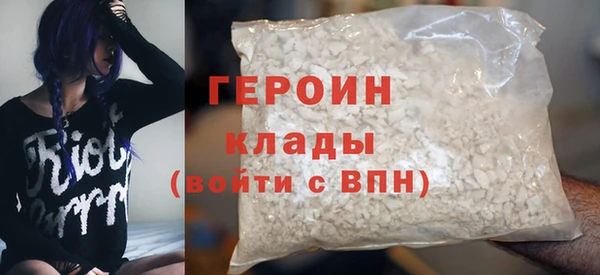 спайс Богданович