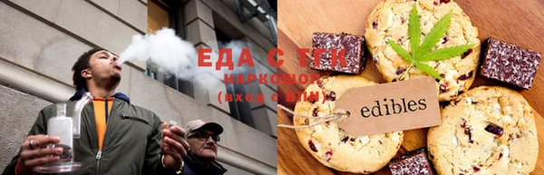 спайс Богданович