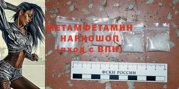 спайс Богданович